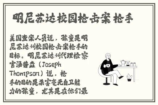 一色导航